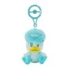 Quaxly Mascot Plush With Carabiner(Quaxly Mascot Plush With Carabiner) -ICHIBA TOYS SHOP quaxly mascot plush with carabiner mascot plush keychain pokemon center 566170