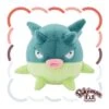 Qwilfish Plush Pokémon Fit(Qwilfish Plush Pokemon Fit)