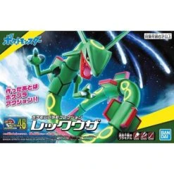 Rayquaza Figure Pokémon PLAMO (Plastic Model) Select Series Collection No.46(Rayquaza Figure Pokemon Plamo Plastic Model Select Series Collection No 46) -ICHIBA TOYS SHOP rayquaza figure pokemon plamo plastic model select series collection no46 figure bandai namco 726825