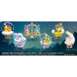 Re-ment Pokémon Starrium Series Glittering Stars' Wishes (6 Pcs Box)(Re Ment Pokemon Starrium Series Glittering Stars Wishes 6 Pcs Box) -ICHIBA TOYS SHOP re ment pokemon starrium series glittering stars wishes 6 pcs box figure pokemon center 229658