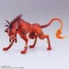 Square Enix Red XIII BRING ARTS Figure - Final Fantasy VII(Red Xiii Bring Arts Figure Final Fantasy Vii) -ICHIBA TOYS SHOP red xiii bring arts figure final fantasy vii figure square enix 733801