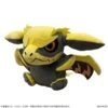 CAPCOM Rey Dau MonDefo Plush - Monster Hunter(Rey Dau Mondefo Plush Monster Hunter)