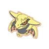 CAPCOM Rey Dau MonDefo Sagara Embroidery Sticker - Monster Hunter(Rey Dau Mondefo Sagara Embroidery Sticker Monster Hunter)