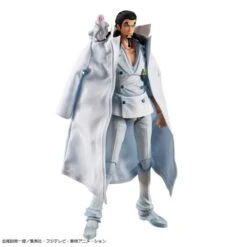 MegaHouse Rob Lucci Ver.1.5Action Figure Variable Action Heroes - ONE PIECE(Rob Lucciver 1 5 Action Figure Variable Action Heroes One Piece) -ICHIBA TOYS SHOP rob lucci ver15 action figure variable action heroes one piece figure megahouse 823159