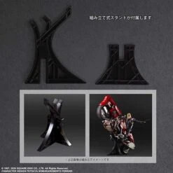 Square Enix Roche & Motorcycle Set Figure Final Fantasy VII Remake PLAY ARTS KAI(Roche Motorcycle Set Figure Final Fantasy Vii Remake Play Arts Kai) -ICHIBA TOYS SHOP roche motorcycle set figure final fantasy vii remake play arts kai figure square enix 238944