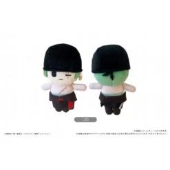 Roronoa Zoro Plush Keychain Petit Fuwa Vol.4 ONE PIECE(Roronoa Zoro Plush Keychain Petit Fuwa Vol 4 One Piece)