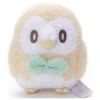 Rowlet Plush Poképeace (Pokémon Peaceful Place)(Rowlet Plush Pokepeace) -ICHIBA TOYS SHOP rowlet plush pokepeace plush pokemon center 342522