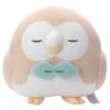 Rowlet Plush (Sleeping Ver.) Poképeace (Pokémon Peaceful Place)(Rowlet Plush Sleeping Ver Pokepeace Pokemon Peaceful Place)