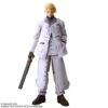 Square Enix Rufus Shinra BRING ARTS Figure - Final Fantasy VII(Rufus Shinra Bring Arts Figure Final Fantasy Vii)
