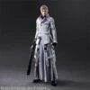 Square Enix Rufus Shinra Figure PLAY ARTS Kai Final Fantasy VII Remake(Rufus Shinra Figure Play Arts Kai Final Fantasy Vii Remake) -ICHIBA TOYS SHOP rufus shinra figure play arts kai final fantasy vii remake figure square enix 462678