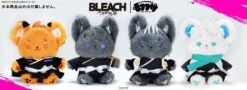 Rukia Kuchiki Mofufusa Plush - Bleach: Thousand-Year Blood War(Rukia Kuchiki Mofufusa Plush Bleach Thousand Year Blood War) -ICHIBA TOYS SHOP rukia kuchiki mofufusa plush bleach thousand year blood war plush so zo 830682