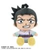 Ryuma Chibi Plush - MONSTERS: 103 Mercies Dragon Damnation(Ryuma Chibi Plush Monsters 103 Mercies Dragon Damnation) -ICHIBA TOYS SHOP ryuma chibi plush monsters 103 mercies dragon damnation plush bandai namco 275524