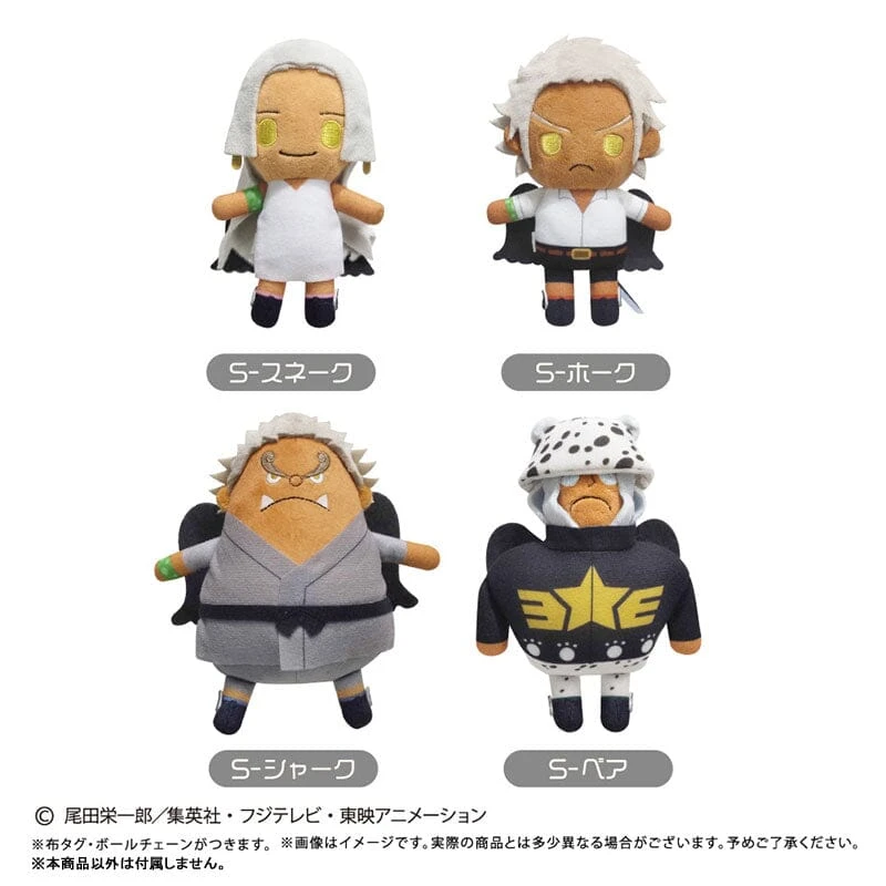 S-Hawk Mascot Plush Keychain Petit Fuwa Vol.13 - ONE PIECE(S Hawk Mascot Plush Keychain Petit Fuwa Vol 13 One Piece) 4 S-Hawk Mascot Plush Keychain Petit Fuwa Vol.13 - ONE PIECE(S Hawk Mascot Plush Keychain Petit Fuwa Vol 13 One Piece) - Image 2