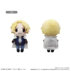 Sabo Mascot Plush Keychain Petit Fuwa Vol.12 - ONE PIECE(Sabo Mascot Plush Keychain Petit Fuwa Vol 12 One Piece)