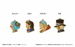 Sabo Silhouette Charm Keychain Vol.3 - ONE PIECE(Sabo Silhouette Charm Keychain Vol 3 One Piece) -ICHIBA TOYS SHOP sabo silhouette charm keychain vol3 one piece keychain tapioca 148956