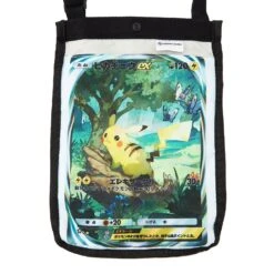 Sacoche - Pokémon Trading Card Game Pocket(Sacoche Pokemon Trading Card Game Pocket) -ICHIBA TOYS SHOP sacoche pokemon trading card game pocket pouch bag pokemon center 116249