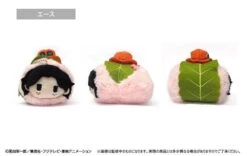 Sakura Mochi Mascot Plush Keychain (1 Pcs) ONE PIECE(Sakura Mochi Mascot Plush Keychain 1 Pcs One Piece) -ICHIBA TOYS SHOP sakura mochi mascot plush keychain 1 pcs one piece mascot plush keychain tapioca 258693