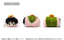 Sakura Mochi Mascot Plush Keychain (1 Pcs) ONE PIECE(Sakura Mochi Mascot Plush Keychain 1 Pcs One Piece) -ICHIBA TOYS SHOP sakura mochi mascot plush keychain 1 pcs one piece mascot plush keychain tapioca 385580