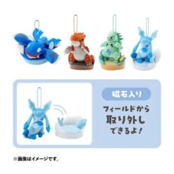 Sand Stream Tyranitar Mascot Plush With Field OTENKI TEAM(Sand Stream Tyranitar Mascot Plush With Field Otenki Team) -ICHIBA TOYS SHOP sand stream tyranitar mascot plush with field otenki team mascot plush keychain pokemon center 553010