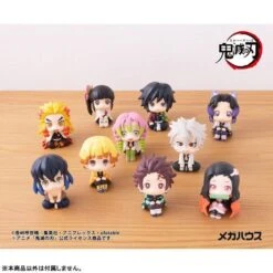 MegaHouse Sanemi Shinazugawa Look Up Figure - Demon Slayer: Kimetsu No Yaiba(Sanemi Shinazugawa Look Up Figure Demon Slayer Kimetsu No Yaiba) -ICHIBA TOYS SHOP sanemi shinazugawa look up figure demon slayer kimetsu no yaiba figure megahouse 184305