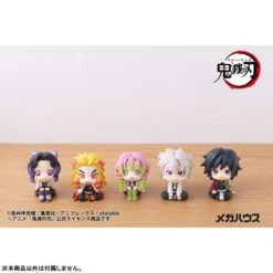 MegaHouse Sanemi Shinazugawa Look Up Figure - Demon Slayer: Kimetsu No Yaiba(Sanemi Shinazugawa Look Up Figure Demon Slayer Kimetsu No Yaiba) -ICHIBA TOYS SHOP sanemi shinazugawa look up figure demon slayer kimetsu no yaiba figure megahouse 234783