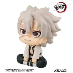 MegaHouse Sanemi Shinazugawa Look Up Figure - Demon Slayer: Kimetsu No Yaiba(Sanemi Shinazugawa Look Up Figure Demon Slayer Kimetsu No Yaiba) -ICHIBA TOYS SHOP sanemi shinazugawa look up figure demon slayer kimetsu no yaiba figure megahouse 296567