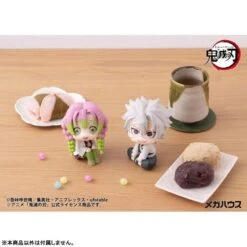 MegaHouse Sanemi Shinazugawa Look Up Figure - Demon Slayer: Kimetsu No Yaiba(Sanemi Shinazugawa Look Up Figure Demon Slayer Kimetsu No Yaiba) -ICHIBA TOYS SHOP sanemi shinazugawa look up figure demon slayer kimetsu no yaiba figure megahouse 406650