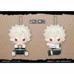 Kotobukiya Sanemi Shinazugawa Mascot Plush Keychain Pitanui Demon Slayer: Kimetsu No Yaiba(Sanemi Shinazugawa Mascot Plush Keychain Pitanui Demon Slayer Kimetsu No Yaiba) -ICHIBA TOYS SHOP sanemi shinazugawa mascot plush keychain pitanui demon slayer kimetsu no yaiba plush kotobukiya 496762