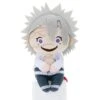 Sanemi Shinazugawa Plush Chokkori-San Demon Slayer: Kimetsu No Yaiba(Sanemi Shinazugawa Plush Chokkori San Demon Slayer Kimetsu No Yaiba) -ICHIBA TOYS SHOP sanemi shinazugawa plush chokkori san kimetsu no yaiba plush takara tomy 111273