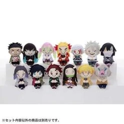 Sanemi Shinazugawa Plush Chokkori-San Demon Slayer: Kimetsu No Yaiba(Sanemi Shinazugawa Plush Chokkori San Demon Slayer Kimetsu No Yaiba) -ICHIBA TOYS SHOP sanemi shinazugawa plush chokkori san kimetsu no yaiba plush takara tomy 761796