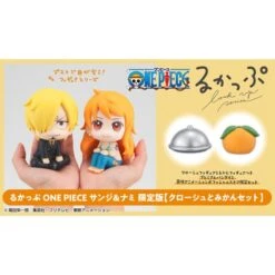 MegaHouse Sanji & Nami Figure Set Look Up Series (Limited Edition) Cloche And Mikan Included - ONE PIECE(Sanji Nami Figure Set Look Up Series Limited Edition Cloche And Mikan Included One Piece) -ICHIBA TOYS SHOP sanji nami figure set look up series limited edition cloche and mikan included one piece figure megahouse 589089