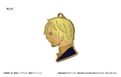 Sanji Silhouette Charm Keychain Vol.2 - ONE PIECE(Sanji Silhouette Charm Keychain Vol 2 One Piece)