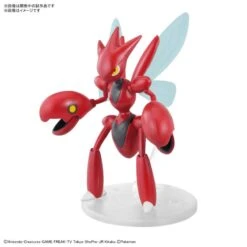 Scizor Figure Pokémon PLAMO (Plastic Model) Select Series Collection No.55 BANDAI(Scizor Figure Pokemon Plamo Plastic Model Select Series Collection No 55 Bandai)