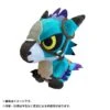 CAPCOM Seikret Deformed Plush - Monster Hunter Wilds(Seikret Deformed Plush Monster Hunter Wilds)