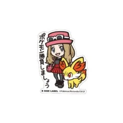 Serena & Fennekin B-SIDE LABEL Pokémon Sticker(Serena Fennekin B Side Label Pokemon Sticker)