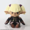 Square Enix Shantotto Plush Final Fantasy XI(Shantotto Plush Final Fantasy Xi)