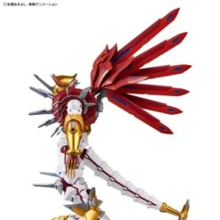 ShineGreymon Figure-rise Standard Amplified Plastic Model - Digimon Data Squad(Shinegreymon Figure Rise Standard Amplified Plastic Model Digimon Data Squad) -ICHIBA TOYS SHOP shinegreymon figure rise standard amplified plastic model digimon data squad figure bandai namco 149608
