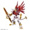 ShineGreymon Figure-rise Standard Amplified Plastic Model - Digimon Data Squad(Shinegreymon Figure Rise Standard Amplified Plastic Model Digimon Data Squad)