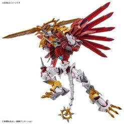 ShineGreymon Figure-rise Standard Amplified Plastic Model - Digimon Data Squad(Shinegreymon Figure Rise Standard Amplified Plastic Model Digimon Data Squad) -ICHIBA TOYS SHOP shinegreymon figure rise standard amplified plastic model digimon data squad figure bandai namco 827046