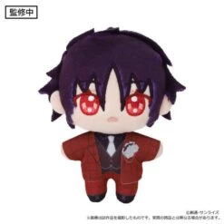 Shinn Asuka Mascot Plush (Nui Pal) - Mobile Suit Gundam SEED Freedom(Shinn Asuka Mascot Plush Nui Pal Mobile Suit Gundam Seed Freedom)