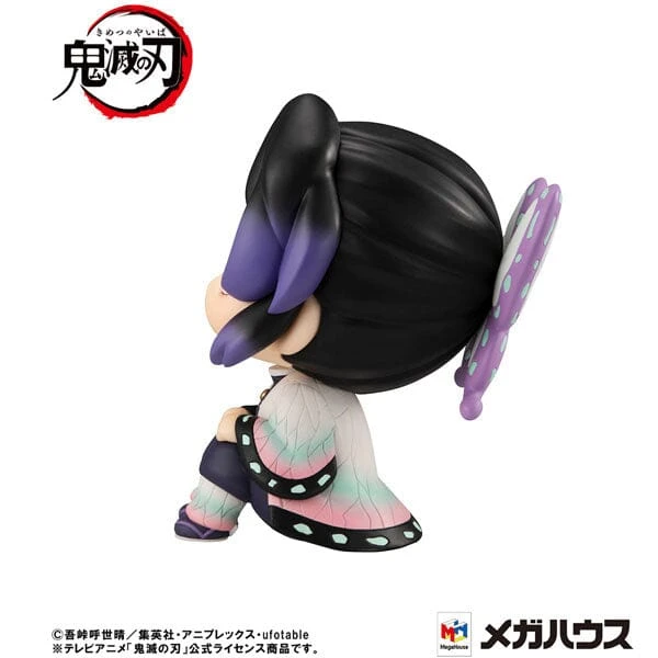 MegaHouse Shinobu Kochō Look Up Figure - Demon Slayer: Kimetsu No Yaiba(Shinobu Kocho Look Up Figure Demon Slayer Kimetsu No Yaiba) 7 MegaHouse Shinobu Kochō Look Up Figure - Demon Slayer: Kimetsu No Yaiba(Shinobu Kocho Look Up Figure Demon Slayer Kimetsu No Yaiba) - Image 5
