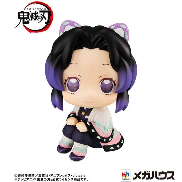 MegaHouse Shinobu Kochō Look Up Figure - Demon Slayer: Kimetsu No Yaiba(Shinobu Kocho Look Up Figure Demon Slayer Kimetsu No Yaiba) 3 MegaHouse Shinobu Kochō Look Up Figure - Demon Slayer: Kimetsu No Yaiba(Shinobu Kocho Look Up Figure Demon Slayer Kimetsu No Yaiba)