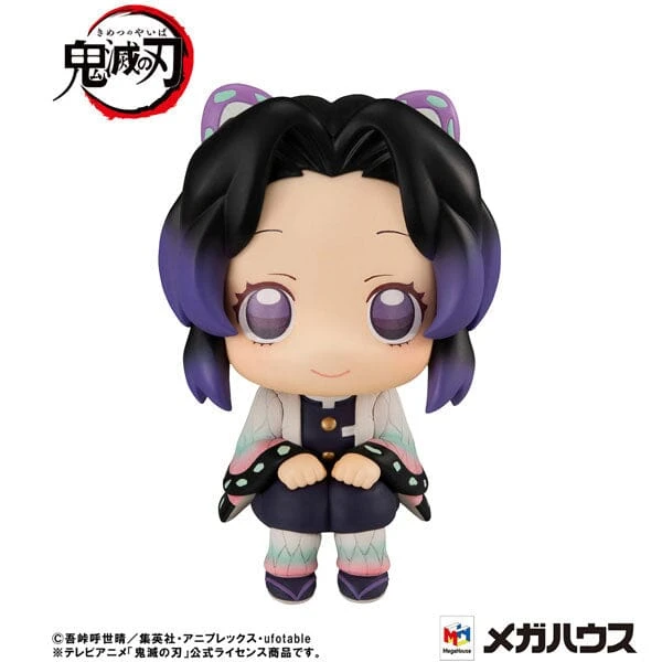 MegaHouse Shinobu Kochō Look Up Figure - Demon Slayer: Kimetsu No Yaiba(Shinobu Kocho Look Up Figure Demon Slayer Kimetsu No Yaiba) 4 MegaHouse Shinobu Kochō Look Up Figure - Demon Slayer: Kimetsu No Yaiba(Shinobu Kocho Look Up Figure Demon Slayer Kimetsu No Yaiba) - Image 2