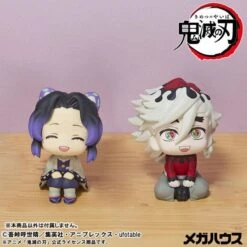 MegaHouse Shinobu Kochō Look Up Figure (Nikkori Ver.) - Demon Slayer: Kimetsu No Yaiba(Shinobu Kocho Look Up Figure Nikkori Ver Demon Slayer Kimetsu No Yaiba) -ICHIBA TOYS SHOP shinobu kocho look up figure nikkori ver demon slayer kimetsu no yaiba figure megahouse 530784