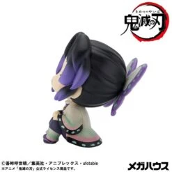 MegaHouse Shinobu Kochō Look Up Figure (Nikkori Ver.) - Demon Slayer: Kimetsu No Yaiba(Shinobu Kocho Look Up Figure Nikkori Ver Demon Slayer Kimetsu No Yaiba) -ICHIBA TOYS SHOP shinobu kocho look up figure nikkori ver demon slayer kimetsu no yaiba figure megahouse 711615