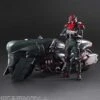 Square Enix Shinra Elite Security Officer & Motorcycle Set Figure Final Fantasy VII Remake PLAY ARTS KAI(Shinra Elite Security Officer Motorcycle Set Figure Final Fantasy Vii Remake Play Arts Kai)