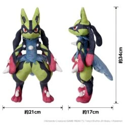 Shiny Mega Lucario Plush(Shiny Mega Lucario) -ICHIBA TOYS SHOP shiny mega lucario plush plush takara tomy 924665