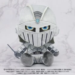 Silver Chariot Chibi Plush - JoJo's Bizarre Adventure Series (Stardust Crusaders)(Silver Chariot Chibi Plush Jojos Bizarre Adventure Series Stardust Crusaders) -ICHIBA TOYS SHOP silver chariot chibi plush jojos bizarre adventure series stardust crusaders plush bandai namco 764389