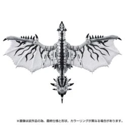 Silver Rathalos Prime Figure - Transformers X Monster Hunter Anniversary Crossover(Silver Rathalos Prime Figure Transformers X Monster Hunter Anniversary Crossover) -ICHIBA TOYS SHOP silver rathalos prime figure transformers x monster hunter anniversary crossover figure takara tomy 152322