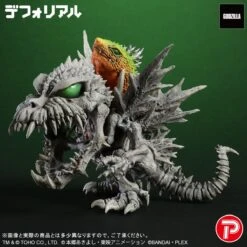 SkullGreymon DefoReal Figure -G Erosion Mode- Digimon X Godzilla 70th Edition Anniversary(Skullgreymon Deforeal Figure G Erosion Mode Digimon X Godzilla 70th Edition Anniversary) -ICHIBA TOYS SHOP skullgreymon deforeal figure g erosion mode digimon x godzilla 70th edition anniversary figure bandai namco 660763